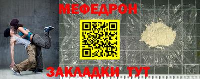 скорость mdpv Ипатово