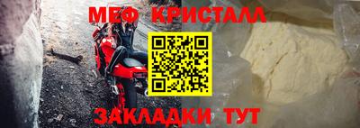 скорость mdpv Ипатово