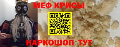 дживик Изобильный