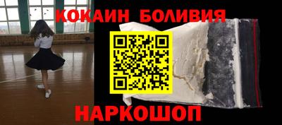 меф VHQ Ирбит