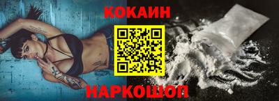дживик Изобильный