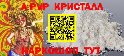 меф VHQ Ирбит
