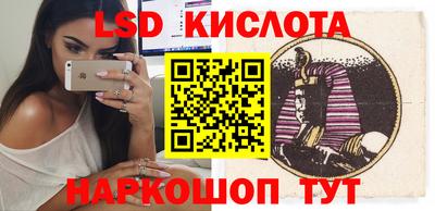 меф VHQ Ирбит