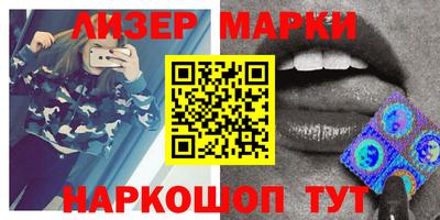 меф VHQ Ирбит