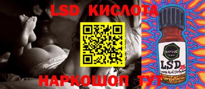 меф VHQ Ирбит