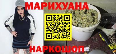 скорость mdpv Ипатово