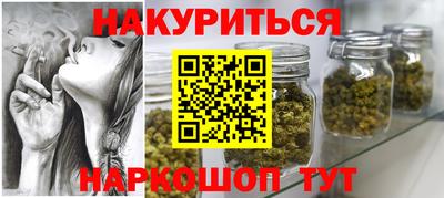 скорость mdpv Ипатово
