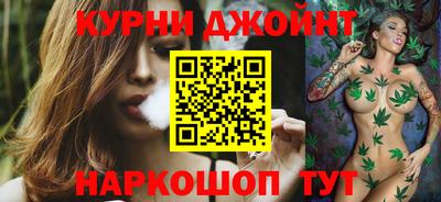 дживик Изобильный