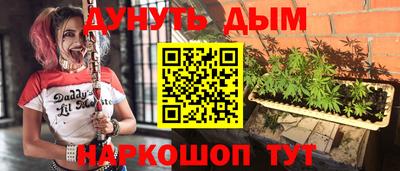 дживик Изобильный