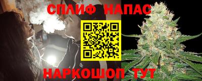 дживик Изобильный