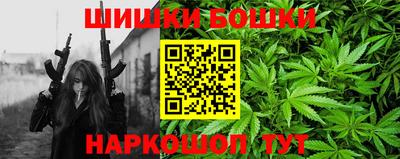 меф VHQ Ирбит