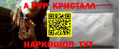 дживик Изобильный
