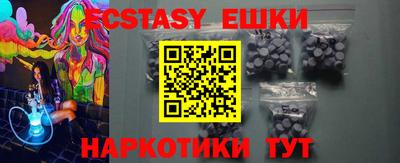 меф VHQ Ирбит