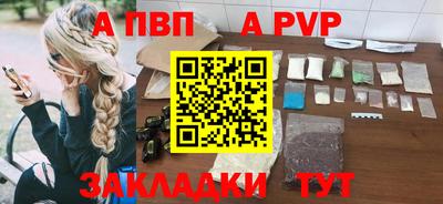 скорость mdpv Ипатово