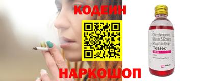 скорость mdpv Ипатово