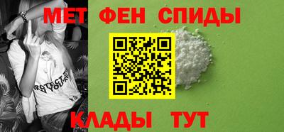 скорость mdpv Ипатово