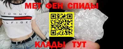 дживик Изобильный