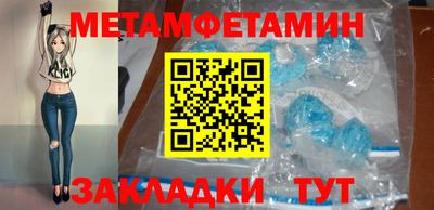 скорость mdpv Ипатово