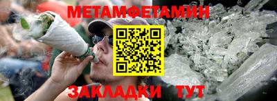кокаин VHQ Лениногорск