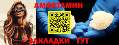 дживик Изобильный