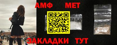 скорость mdpv Ипатово