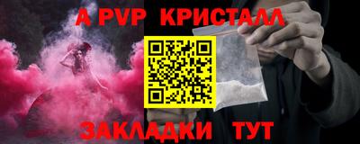 дживик Изобильный