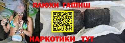 скорость mdpv Ипатово