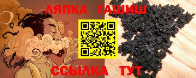 меф VHQ Ирбит