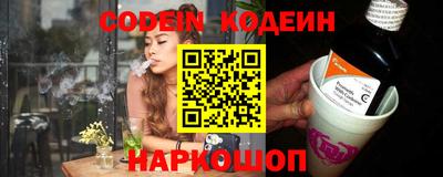 меф VHQ Ирбит