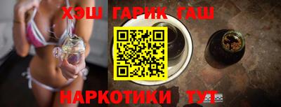 дживик Изобильный