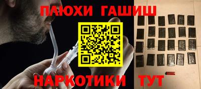 дживик Изобильный