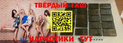 дживик Изобильный