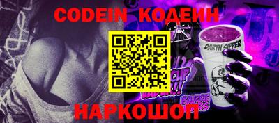 меф VHQ Ирбит