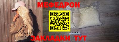 дживик Изобильный